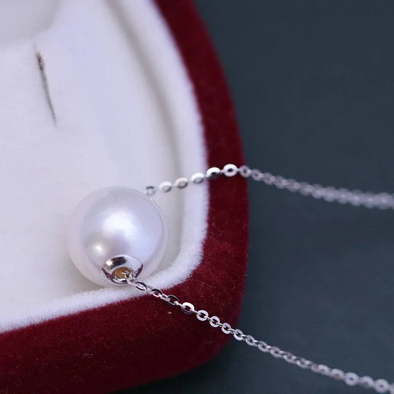 10-11mm Classic White Freshwater Pearl Floating Pendant Necklace