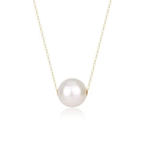 10-11mm Classic White Freshwater Pearl Floating Pendant Necklace