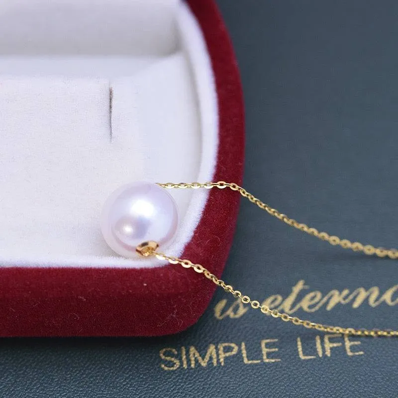 10-11mm Classic White Freshwater Pearl Floating Pendant Necklace