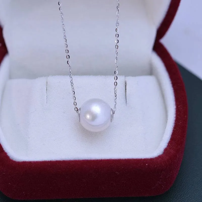 10-11mm Classic White Freshwater Pearl Floating Pendant Necklace