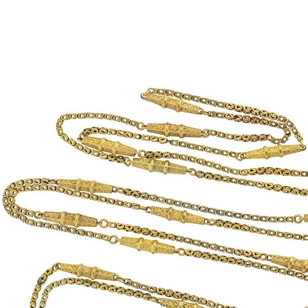 Victorian Long 10kt Textured Gold Link Chain Necklace 54"