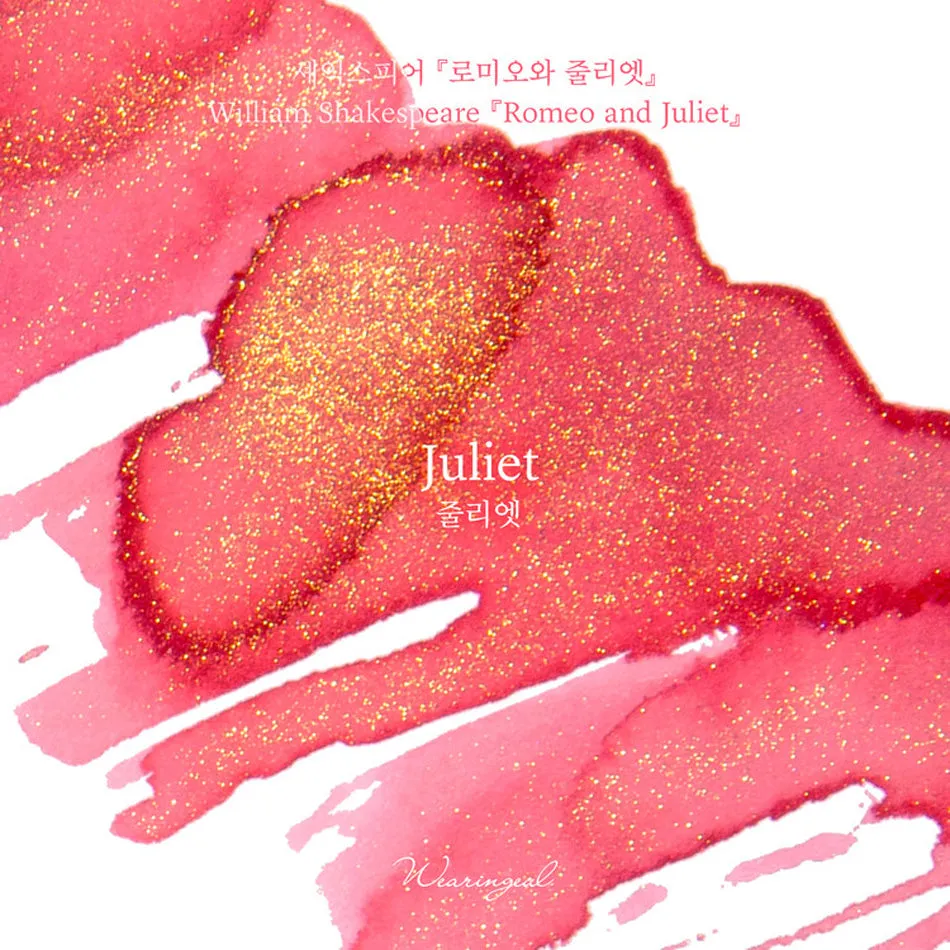 Wearingeul Fountain Pen Ink - Juliet (William Shakespeare)